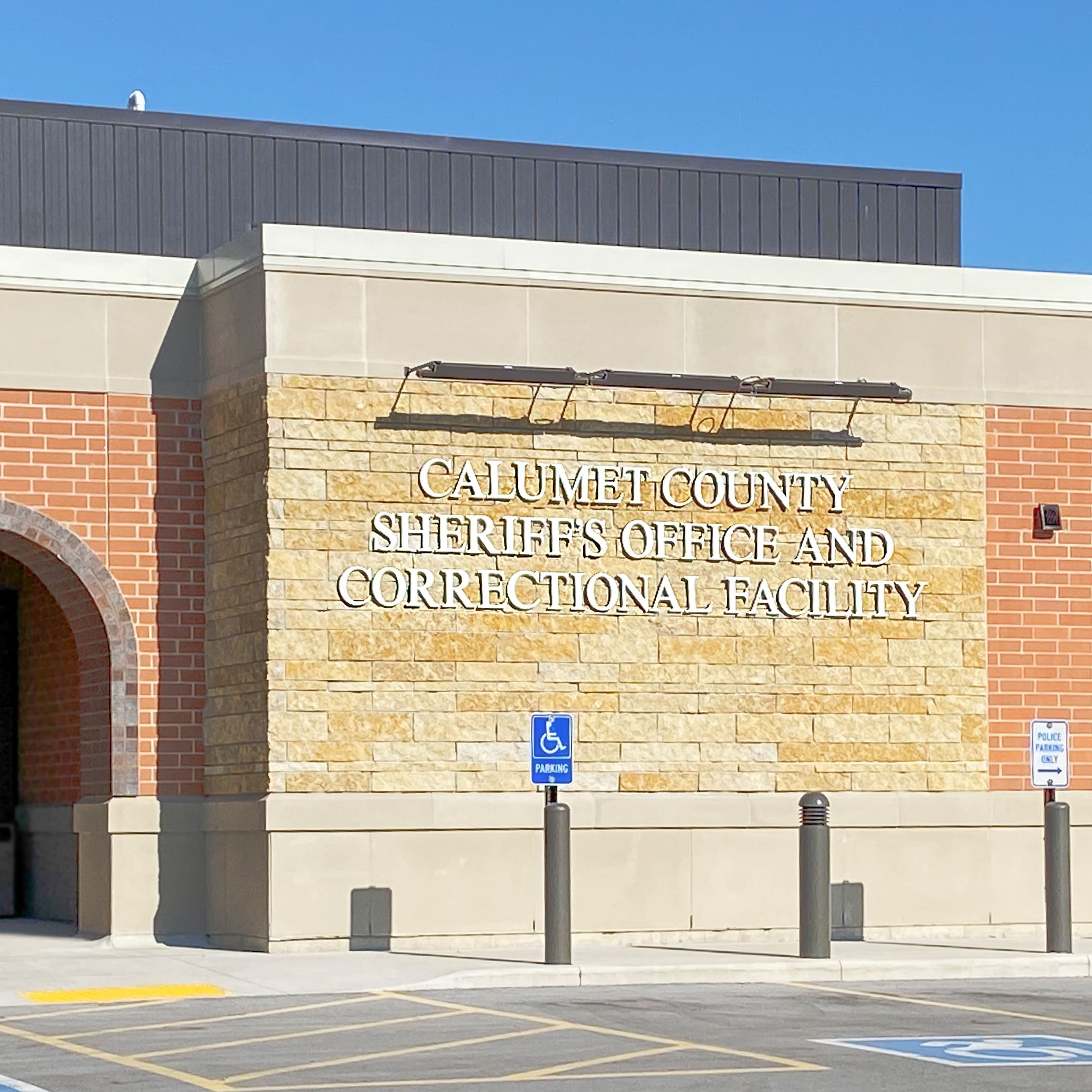 Calumet_County_Sheriffs_Office